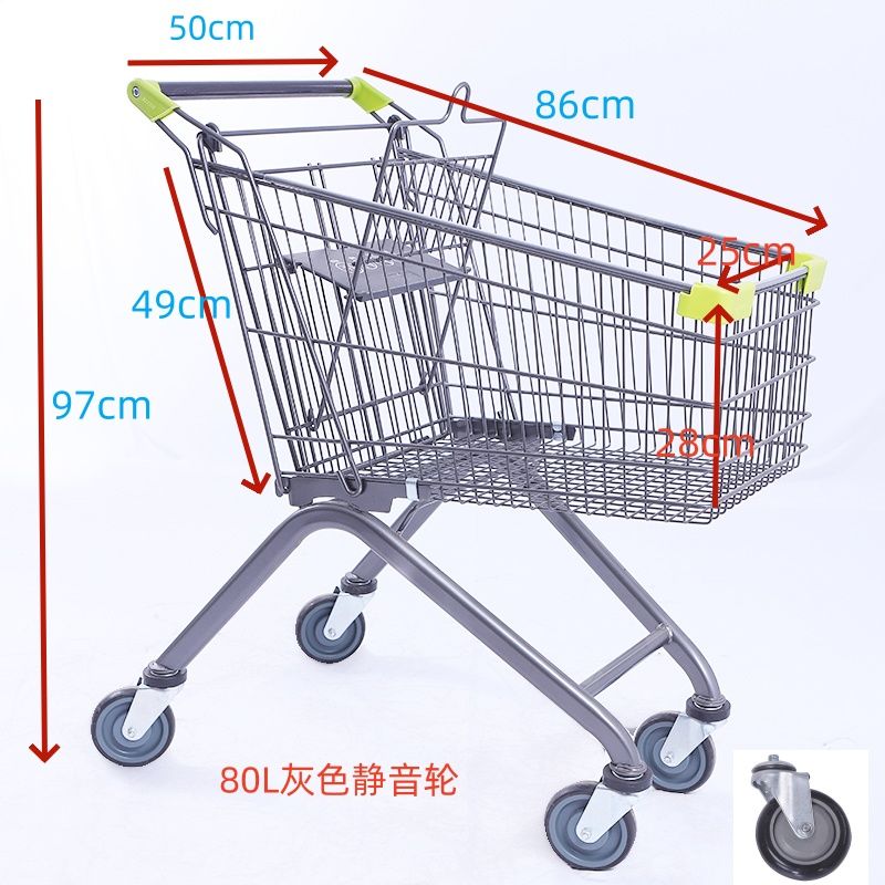 【台灣公司 超低價】超市購物車手推車推車買菜家用拉車物業小推車便利店倉庫貨車商場 5