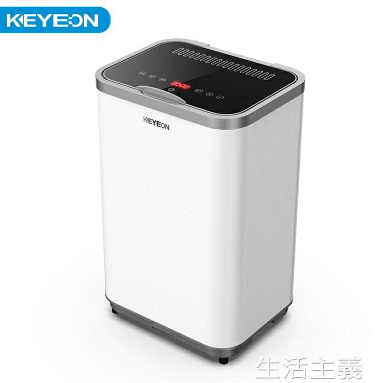 消毒機 凱易歐內衣消毒機內褲消毒器家用小型衣物烘乾機紫外線殺菌消毒櫃