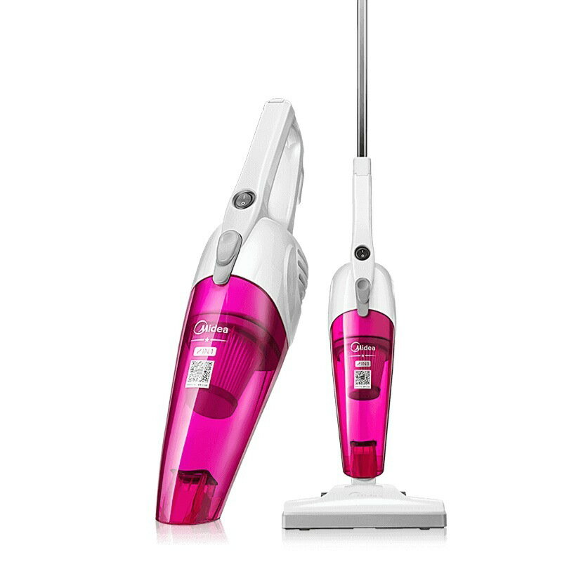 美的吸塵器SC861A家用小型吸塵器手持式貓毛狗毛吸塵器輕便吸塵器【北歐家居生活】