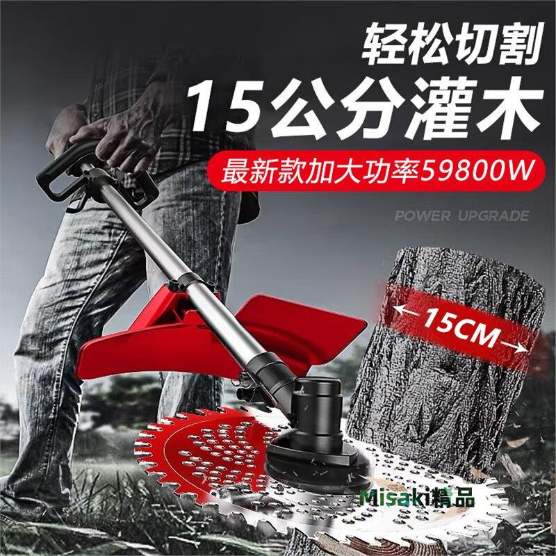 雅馬哈割草機汽油機進口背負式小型家用多功能鋤草鬆土除草收割機-Misaki精品