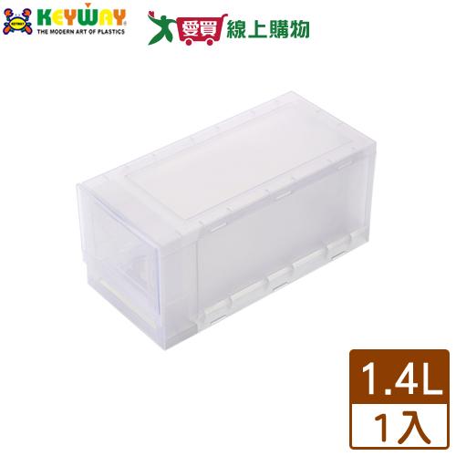 KEYWAY聯府 A6抽屜式整理箱-1.4L 台灣製 收納 置物 整理【愛買】