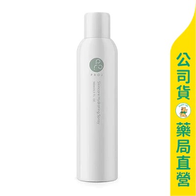 【PROJ 晶珂】海葡萄護敏保濕噴霧180ml / 高效補水 / 保濕潤彈 / 曬後鎮定 / 滲透肌底 ✦美康藥局✦