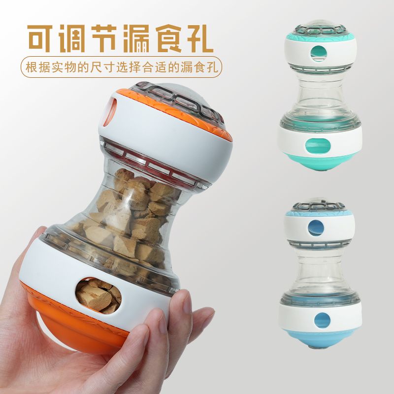 免運/快速出貨 狗狗漏食玩具寵物互動玩具球貓咪狗狗通用解悶自嗨餵食器寵物用品