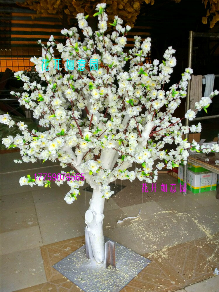 模擬梨花樹婚慶花藝影樓舞臺道具落地擺放大型綠植物盆栽假梨花樹