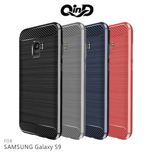 QinD SAMSUNG Galaxy S9 拉絲矽膠套 TPU保護殼 全包邊 防摔 軟殼 手機殼【APP下單最高22%點數回饋】