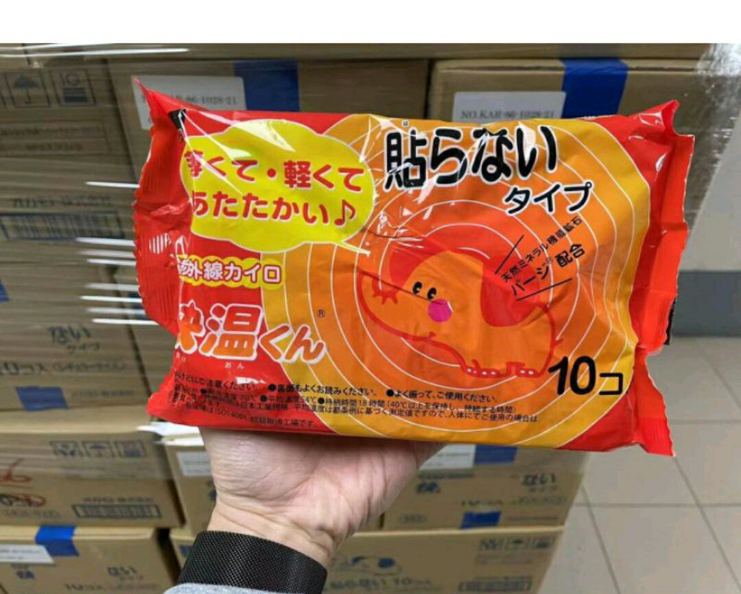 日本製 岡本暖暖包手握式 單片 [FIFI SHOP]｜現貨
