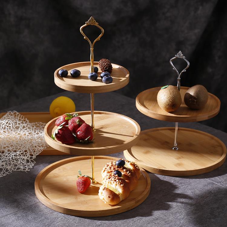 三層水果盤創意現代客廳家用多雙層下午茶餐具糖果零食蛋糕點心架【摩可美家】