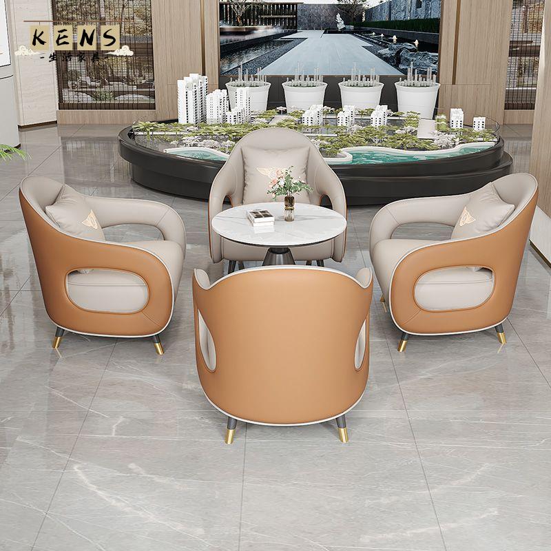 一桌兩椅 洽談桌 沙發椅桌 售樓處沙發組合 酒店大堂貴賓 商務會所大廳高級 接待洽談沙發桌椅 免運 工廠現貨 可開立發票 全館八折 售後保障 k5519