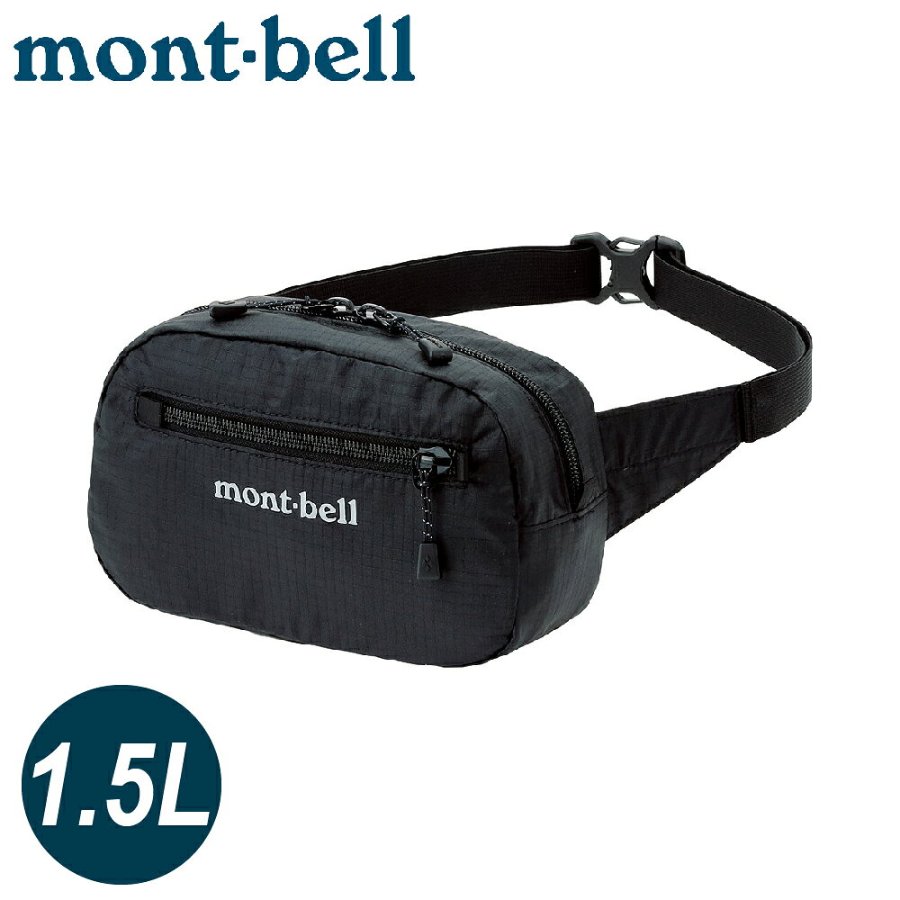 【Mont-Bell 日本 POCKETABLE LIGHT POUCH S 腰包《黑》】1123985/側背包/腰包