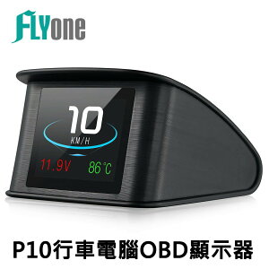 FLYone P10行車電腦OBD平視顯示器