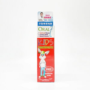 Oral7 口立淨7 酵素護理兒童牙膏組 50ml 台灣公司貨