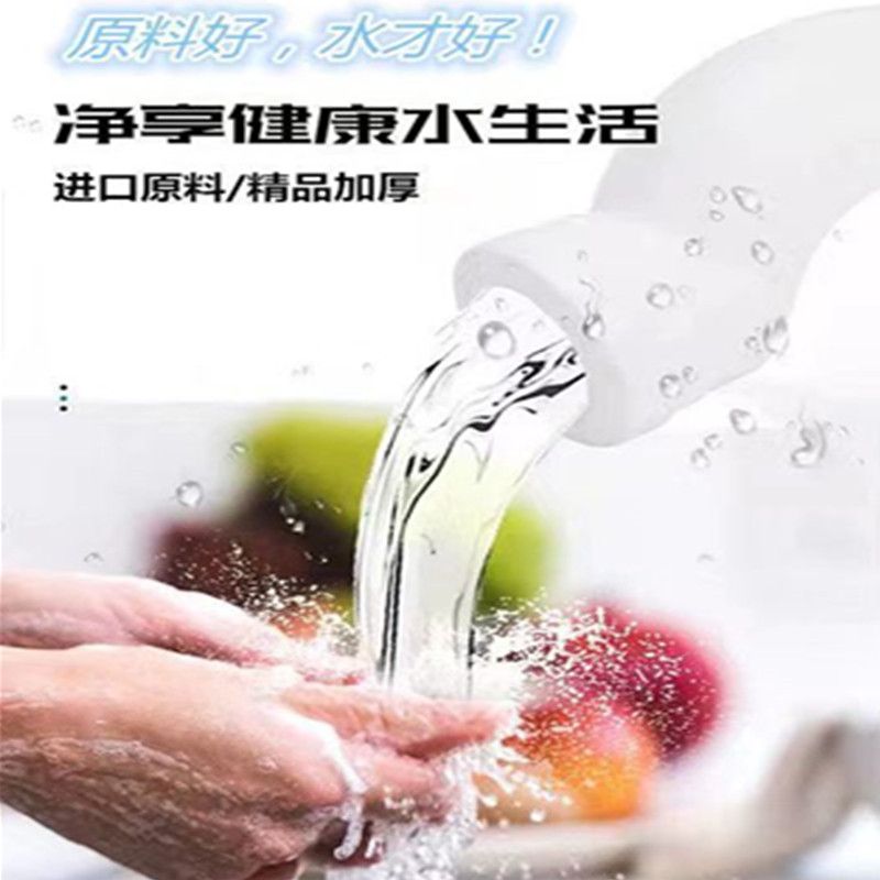 【台灣公司 超低價】批發PPR水管 正品上海金牛4分水管配件防凍自來水管農村家用硬管 1