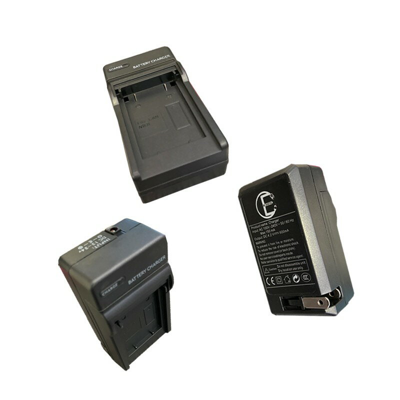 【EC數位】Canon BP-511 BP511 快速充電器 相機電池充電器 充電器