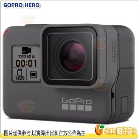 送64G+AADBD-001 原廠雙充電池組 GOPRO HERO 極限運動攝影機 公司貨 入門款 10M 防水 觸控螢幕 1440P 語音控制