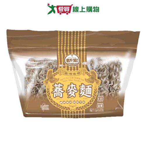 新宏蕎麥關廟麵600g【愛買】