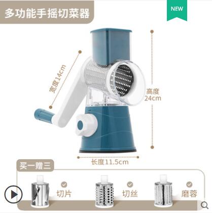 意可味切菜神器多功能家用廚房蘿卜絲土豆切片機擦絲器刨絲切絲器【林之舍】