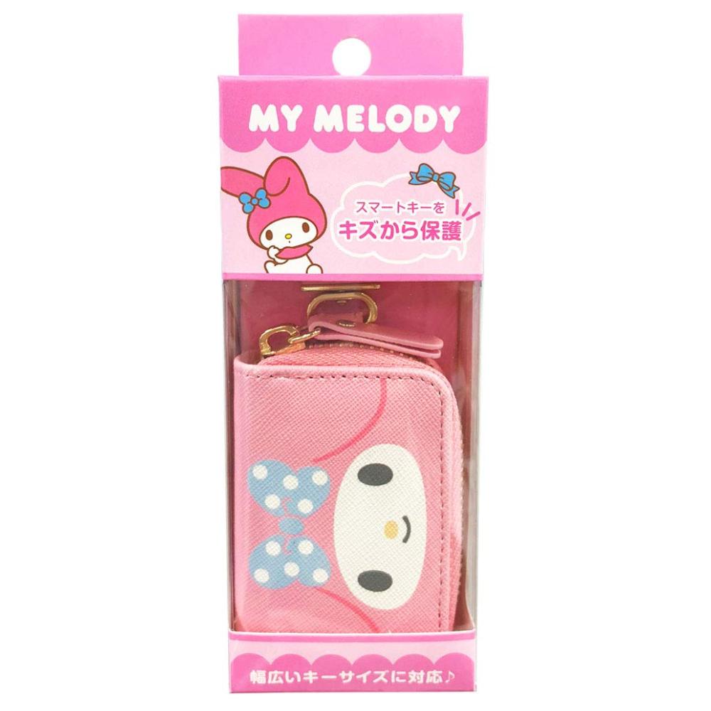 【震撼精品百貨】My Melody 美樂蒂~日本SANRIO三麗鷗 美樂蒂車用搖控器套*86635