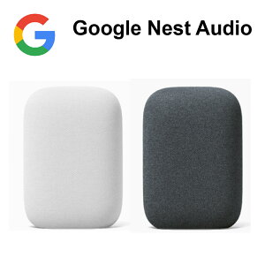 Google Nest Audio 智慧音箱【樂天APP下單最高20%點數回饋】