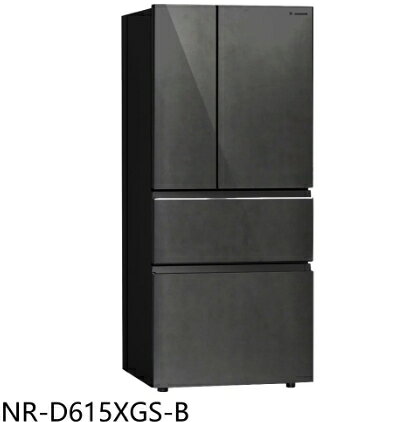 NR-D615XGS-B【Panasonic國際牌】610公升四門變頻墨巖黑冰箱(含標準安裝)