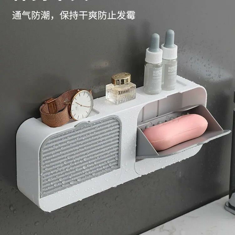 抖音同款肥皂盒創意免打孔壁掛式帶蓋皂盒網紅衛生間瀝水盒子