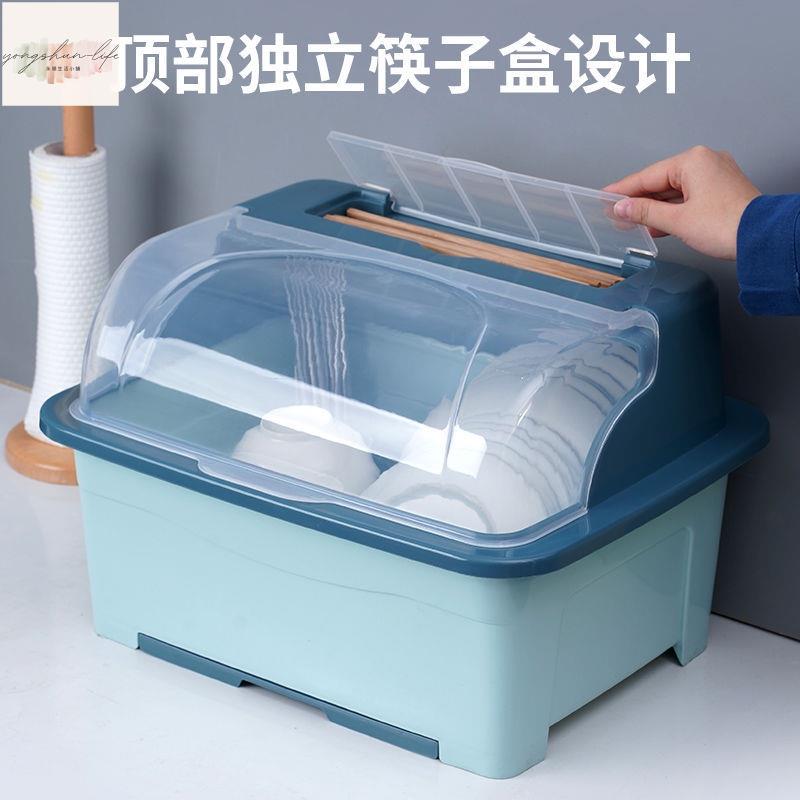 碗碟收納架檯麵碗櫃廚房置物架裝碗筷放碗收納盒家用碗盤瀝水架