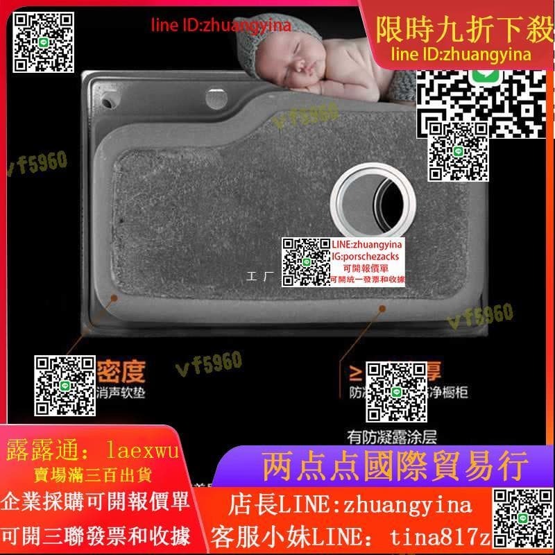 快速出貨 【可開統編發票和報價單】Q4Y4廚房不鏽鋼單槽壹體加厚加深水槽拉絲洗菜盆洗碗池套餐檯上臺