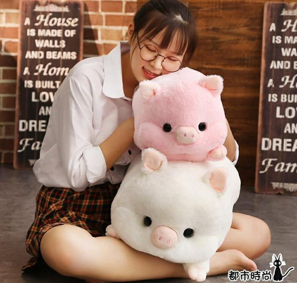 公仔 倉鼠毛絨玩具布娃娃玩偶可愛懶人床上抱著睡覺的生日禮物女生 - 都市時尚