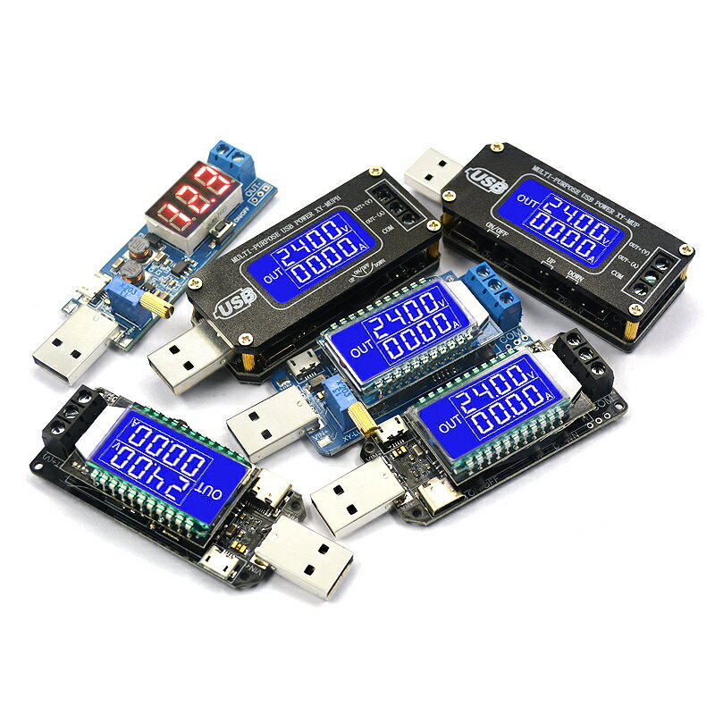 DC-DC USB升壓電源穩降壓模塊板桌面電源模組5V轉3.3V 9V 12V 24V