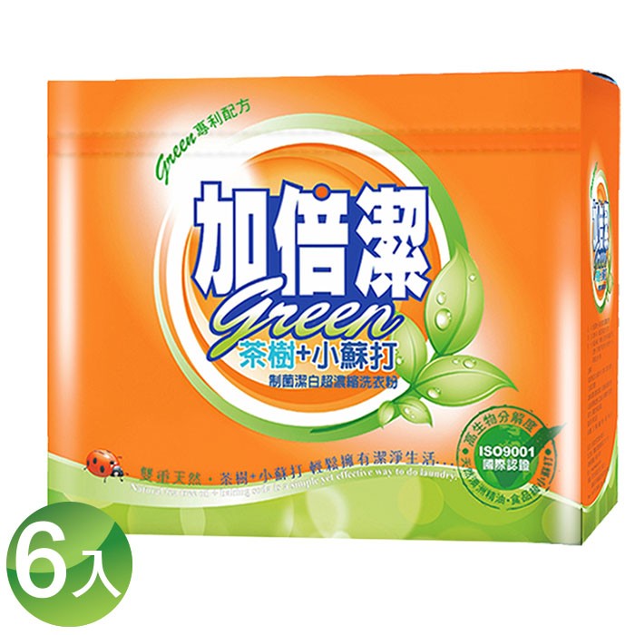 加倍潔 茶樹+小蘇打- 制菌潔白超濃縮洗衣粉 1.5kg (6入/箱)【居家生活便利購】