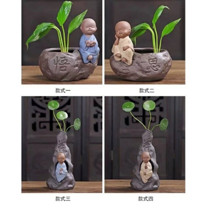 【優選百貨】陶瓷禪意小花瓶 創意小和尚水培綠蘿花器 復古茶道個性乾花插花擺件