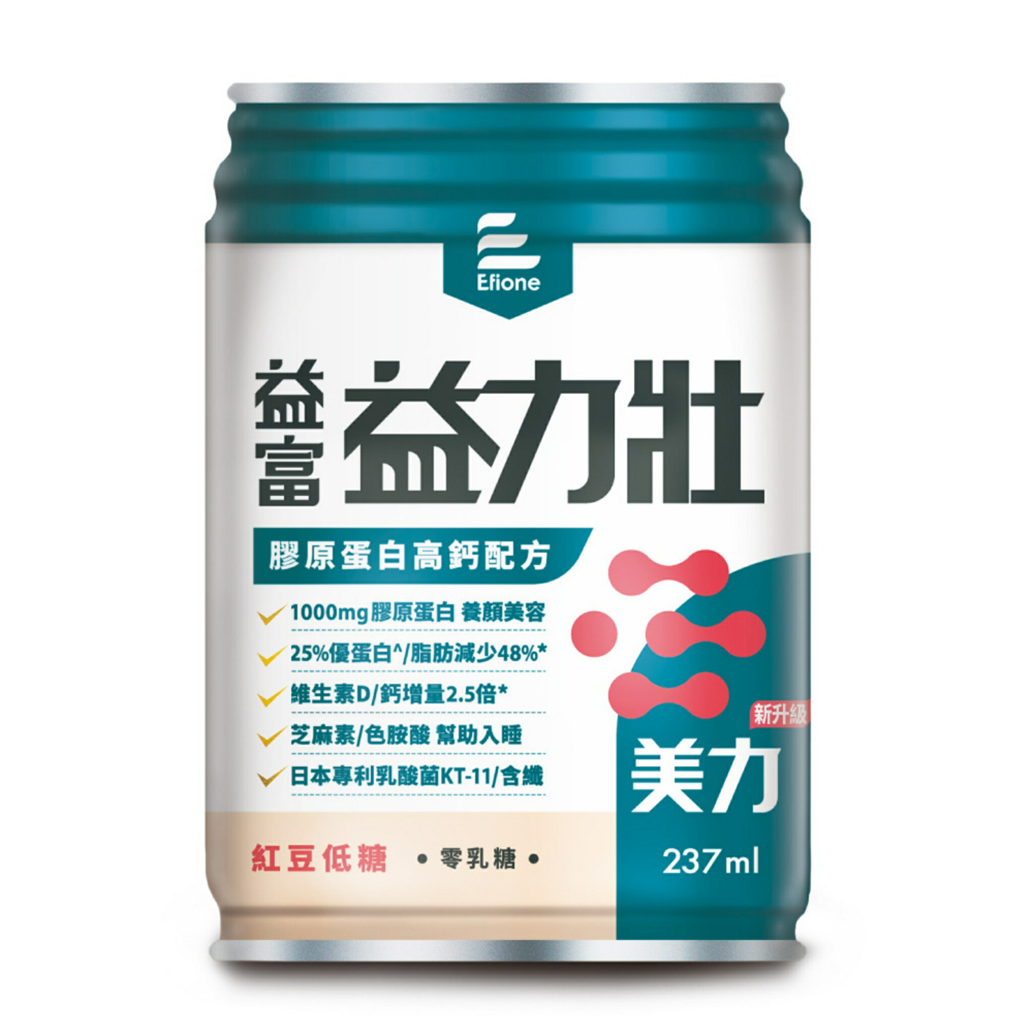 【宅配免運】益力壯美力-膠原蛋白高鈣配方(紅豆低糖、日本專利乳酸菌KT-11) 250mlX24罐/箱（2025.03）