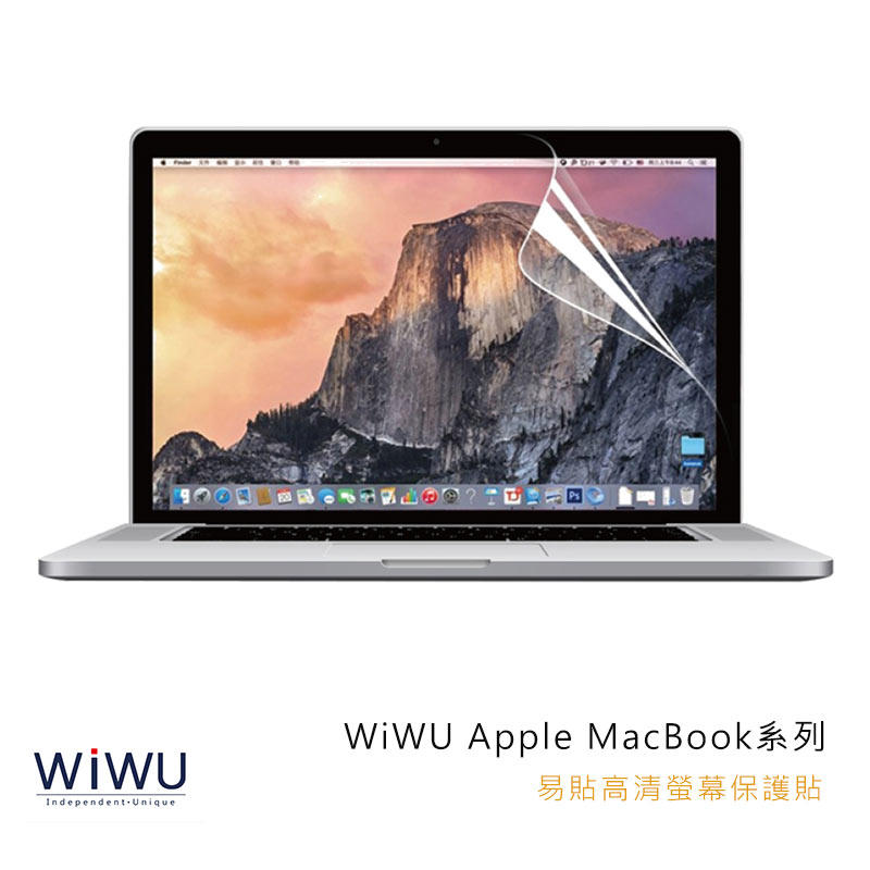 【愛瘋潮】99免運 WiWU Apple MacBook Pro 13＂(2016)/Air 13＂(2018)易貼高清螢幕保護貼