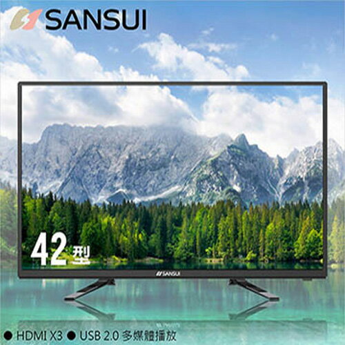 SANSUI山水 42吋LED液晶電視