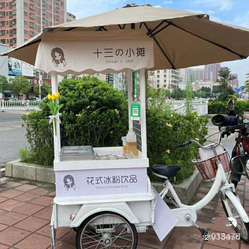 附發票 【可裝推進器】移動餐車擺攤車三輪車擺攤新款腳踏老人輕便小型三輪自行車腳蹬載貨人力車