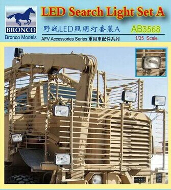 威駿 Bronco Models AB3568 1/35 LED照明燈套裝A