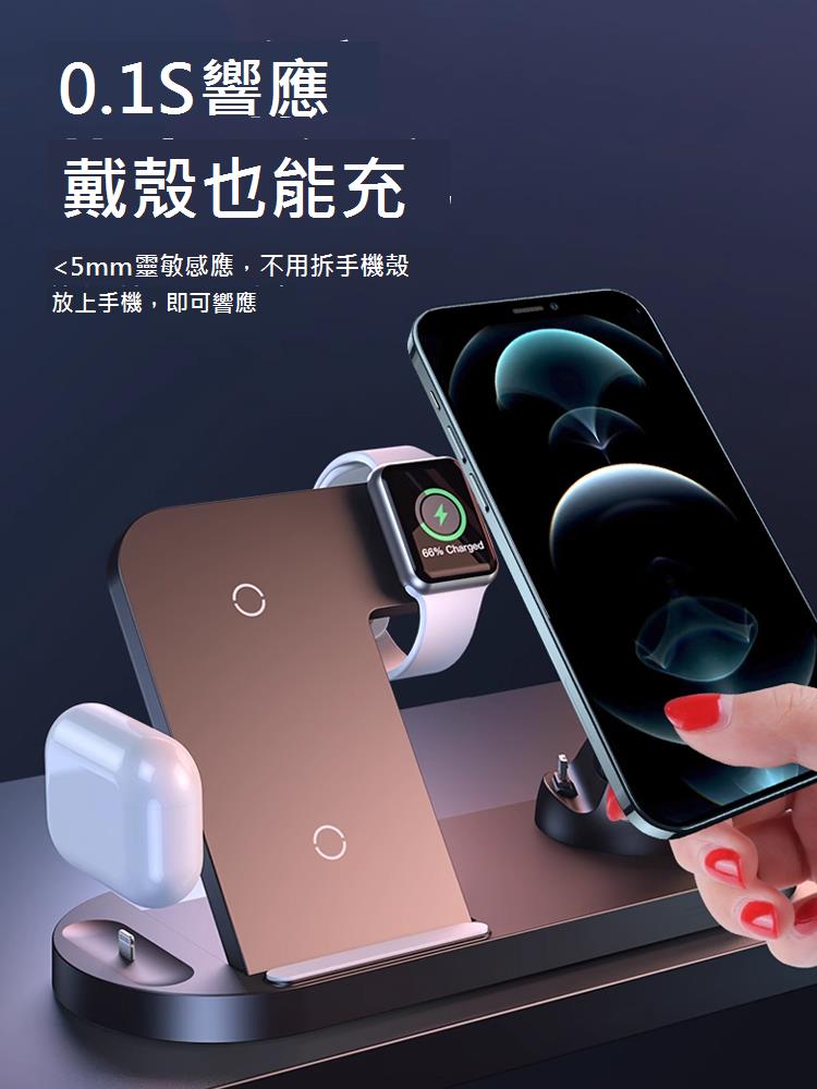 三合一無線充電器多功能magsafe手機充電底座適用iPhone蘋果15華為小米14iWatch桌面床頭櫃支架airpods充電板