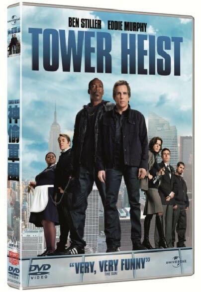 <br/><br/>  神偷軍團 Tower Heist (DVD)<br/><br/>