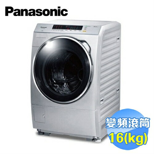<br/><br/>  國際 Panasonic 16公斤ECONAVI洗脫滾筒洗衣機 NA-V178DW 【送標準安裝】<br/><br/>