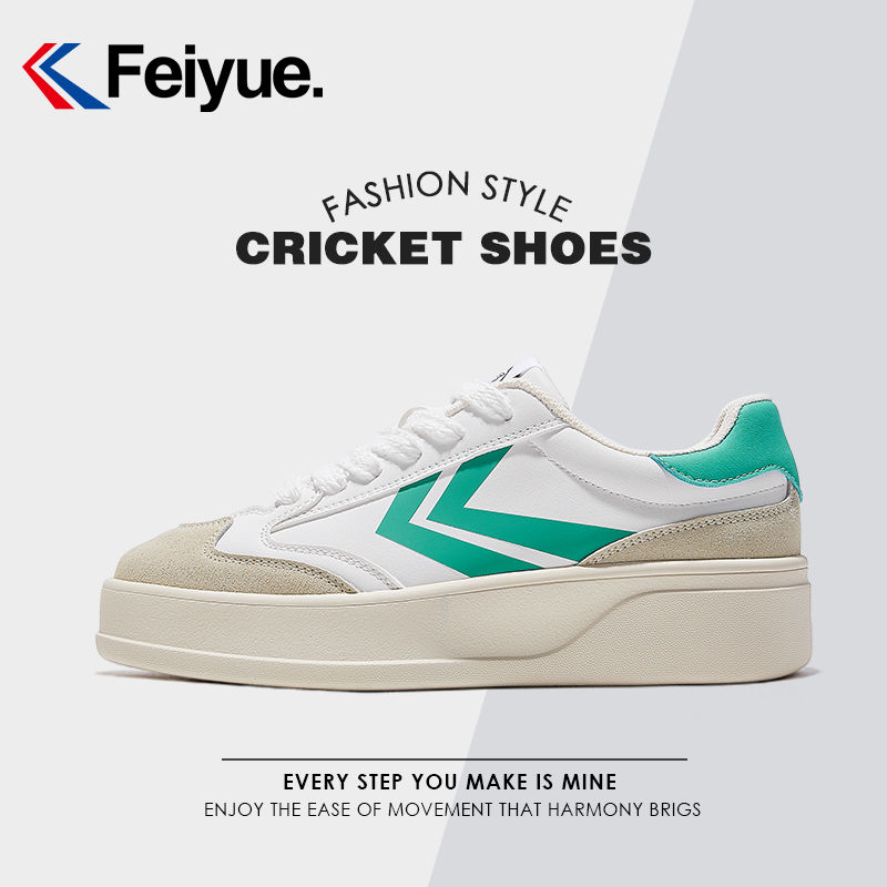 【元素運動】Feiyue/飛躍休閑鞋女鞋春季新款透氣高顏值厚底鞋簡約滑板鞋891