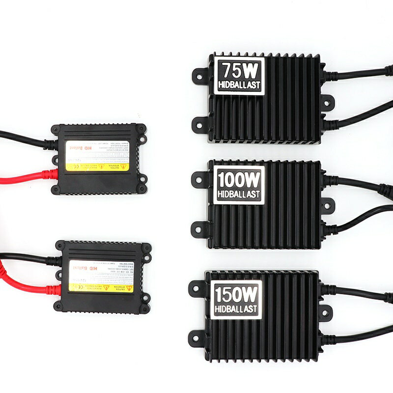 150w 100W 75W 55W 35W 更換 HID 氙氣鎮流器大燈套件 H1 H3 H4 H7 H11 H27 9