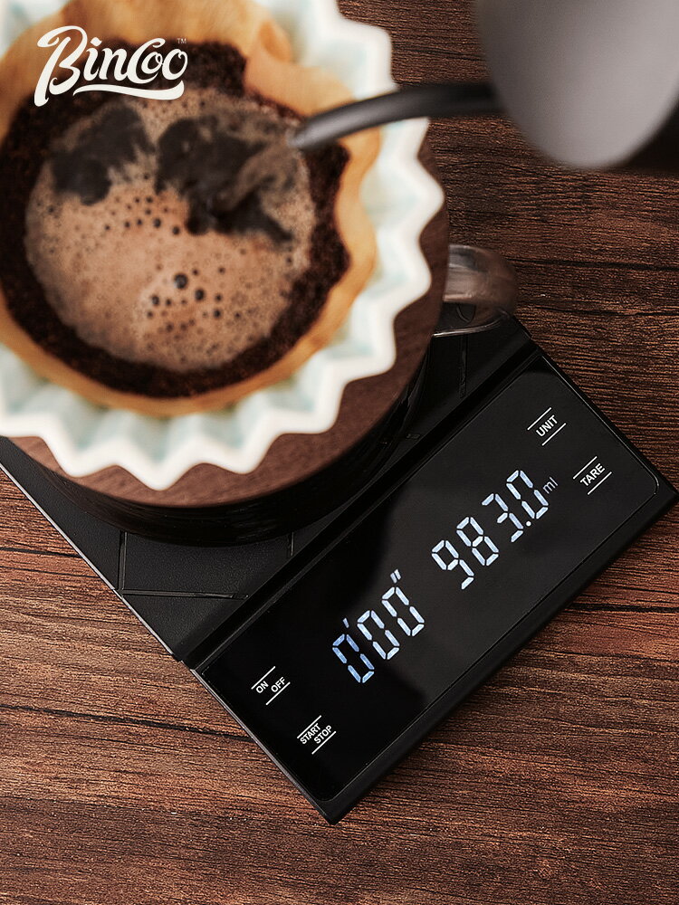 Bincoo咖啡電子秤計時LED顯示意式手沖咖啡稱 家用食品咖啡豆稱重