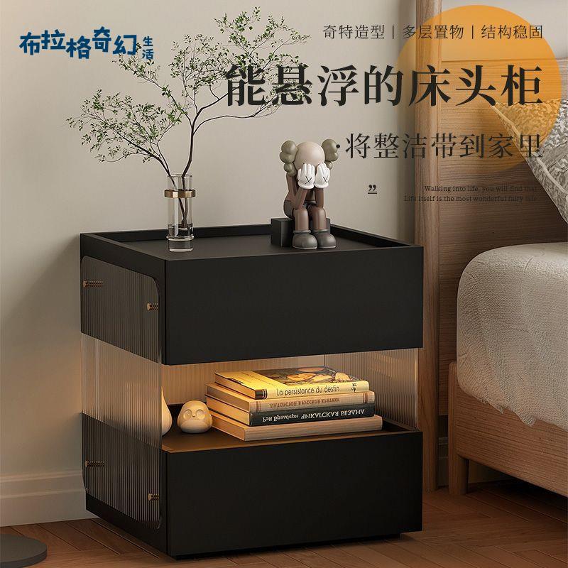 新款亞克力床頭櫃 奶油風客廳玩具手辦收納櫃 沙發邊幾 靠墻落地角櫃 [PP0514061]