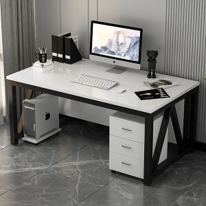 辦公桌椅組合老板職員桌簡約現代組合商用單人臺式電腦桌辦公書桌