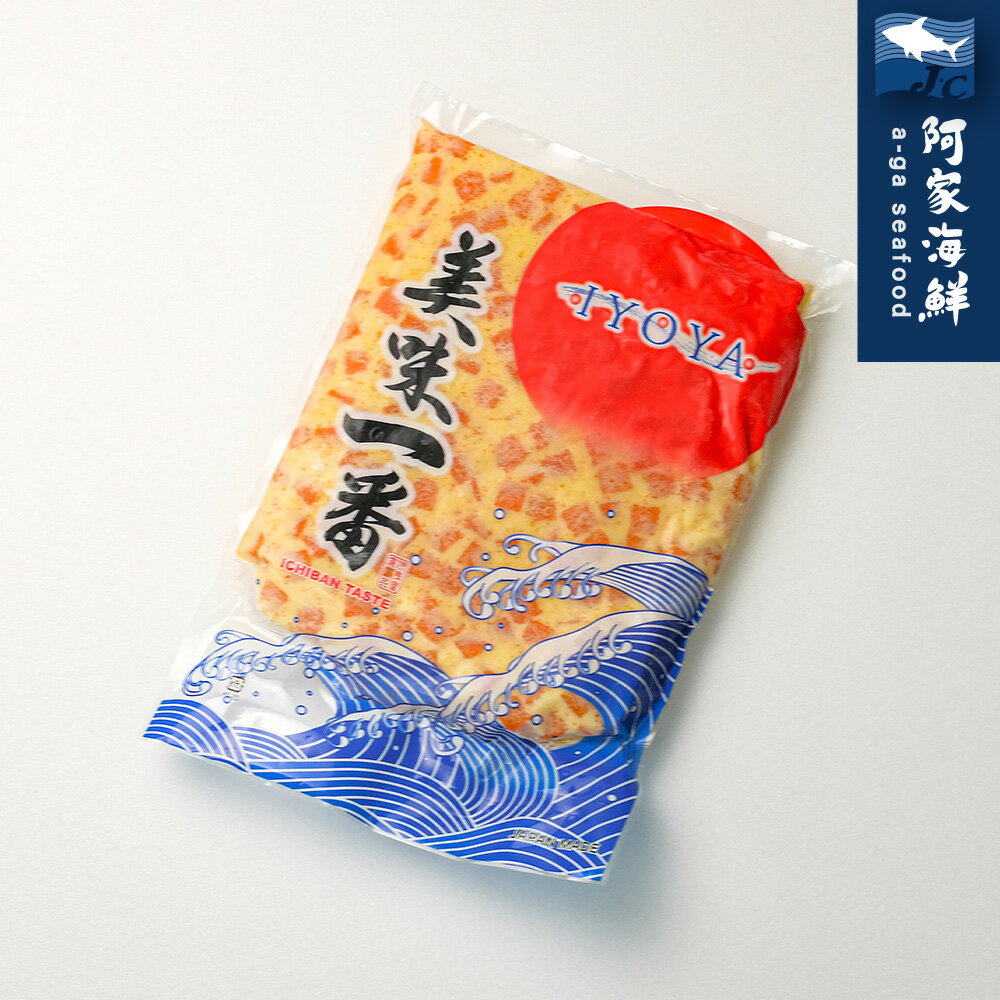 【阿家海鮮】【日本原裝】伊予屋北歐明太子沙拉1kg±5%/盒