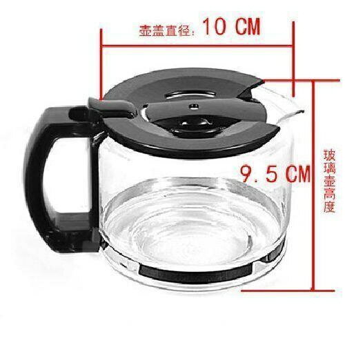 （咖啡用品與配件）高泰泡茶壺 CM6669 咖啡機配件玻璃壺 滴漏式美式煮咖啡壺專用.