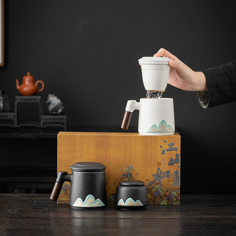 快速出貨 公司貨 山水茶杯茶葉罐套裝禮盒故宮文創禮物企業年會送客戶員工伴手禮