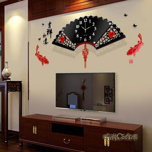 創意中式夜光時鐘掛鐘客廳復古扇形中國風鐘錶靜音石英鐘大號掛錶MBS「時尚彩虹屋」