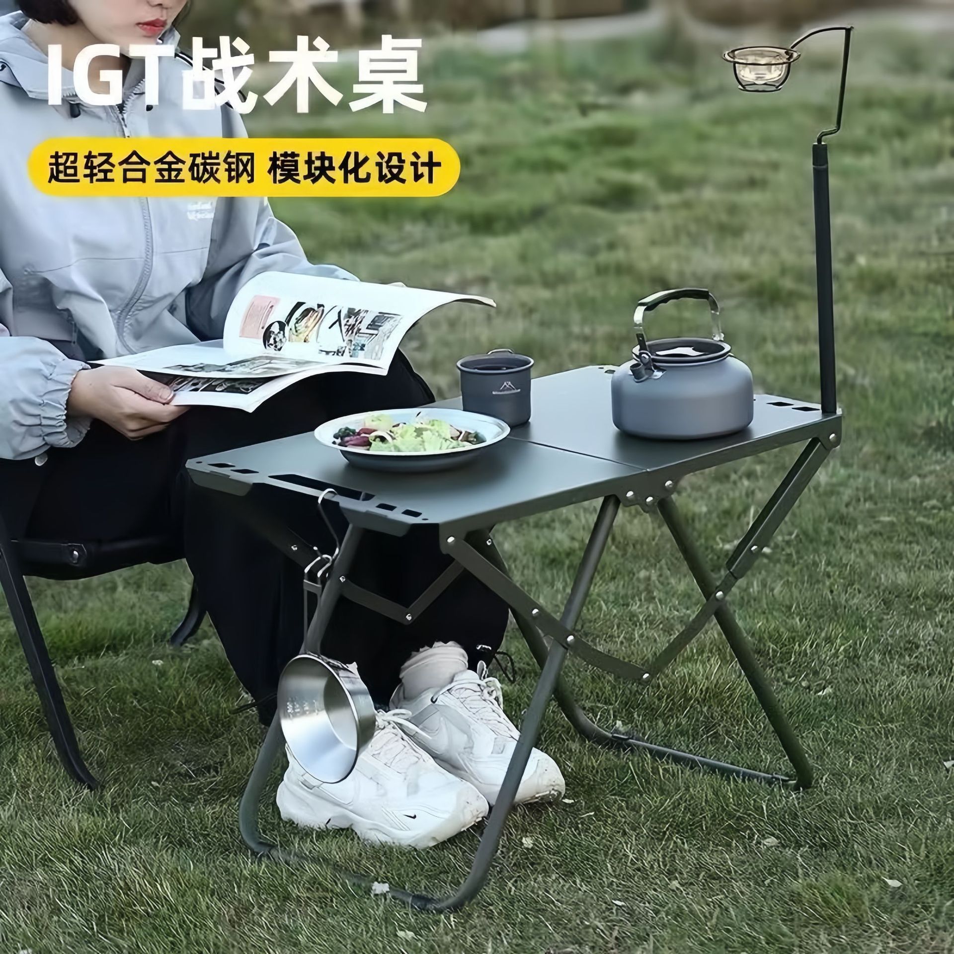 嚴選 戶外折疊桌多功能igt戰術桌露營餐桌速開可攜式桌子小巧易攜帶 3