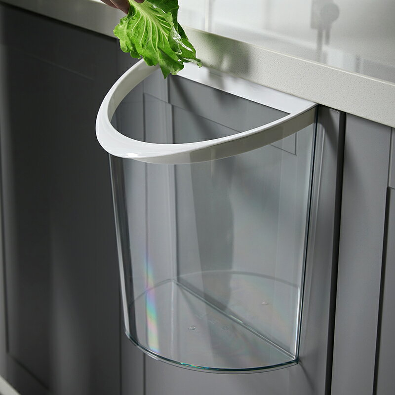 廚房垃圾桶掛式家用桌面櫥柜廚余壁掛大容量收納桶創意透明垃圾筒