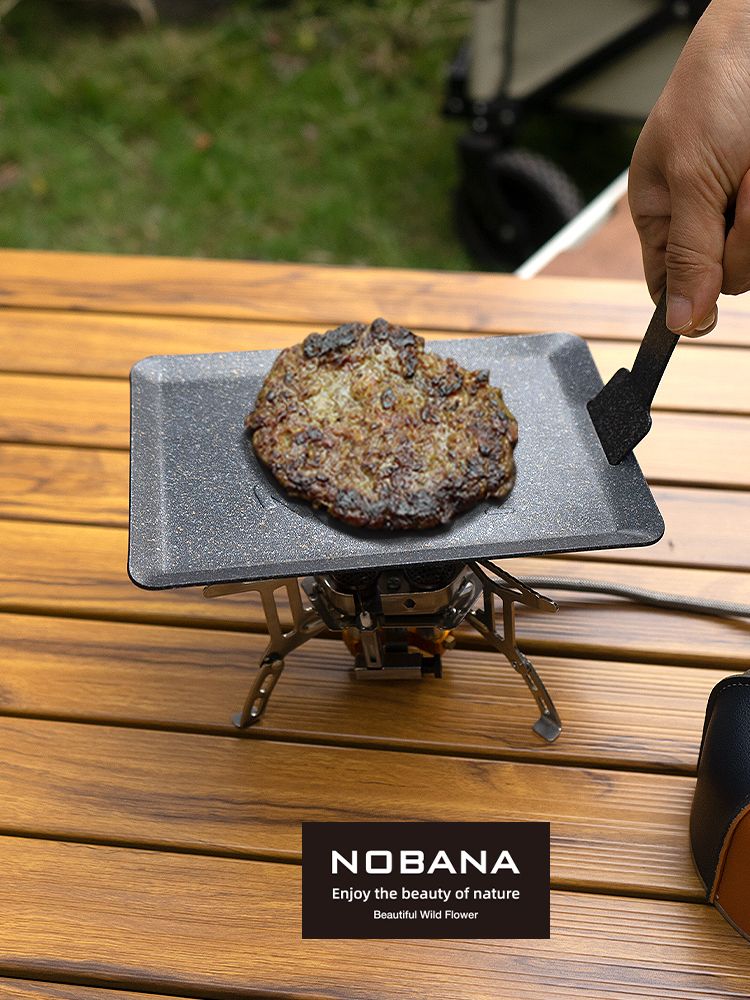 牛排鍋 方形折疊燒烤盤迷你烤肉煎盤不沾便攜露營煎蛋煎牛排鍋鐵板燒